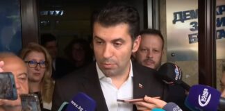 Кирил Петков