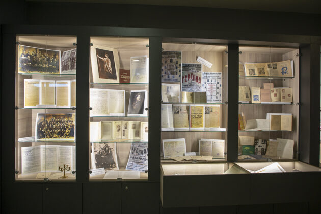 Държавна опера