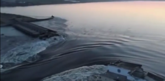 Повреден язовир