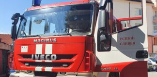 Пожарен автомобил