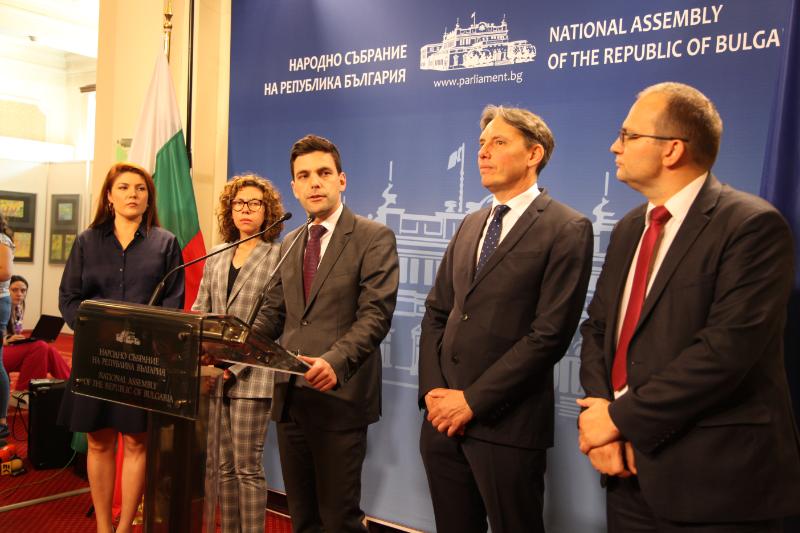 „Продължаваме промяната–Демократична България“