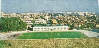 Алеята в Ямбол в миналото