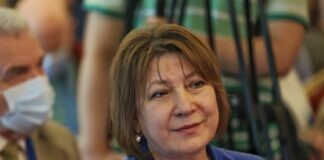 Проф. Генка Петрова-Ташкова