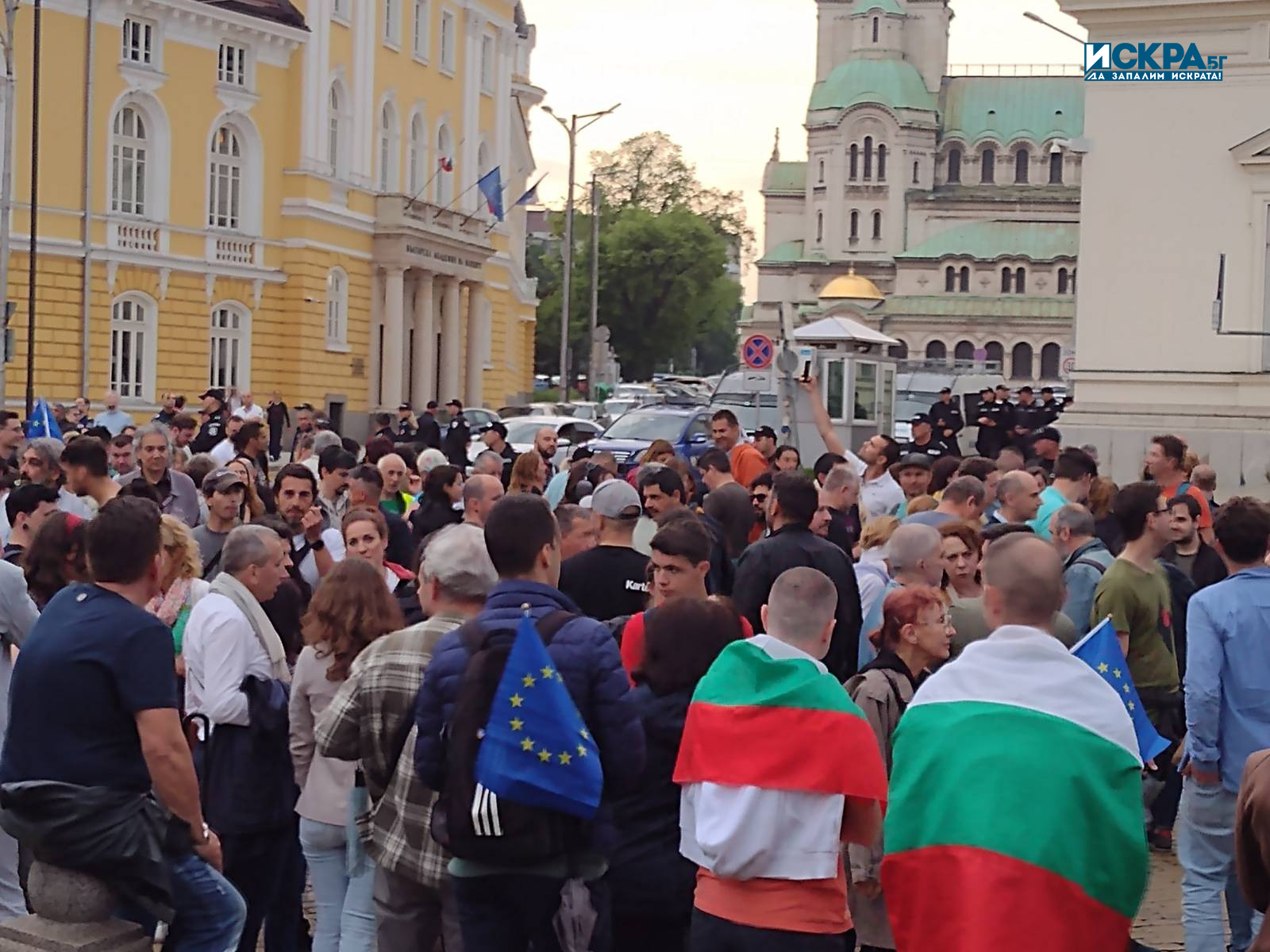Протест. Снимка: Искра.бг
Днес започна нов протест за България като парламентарна