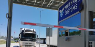 Ново входящо трасе