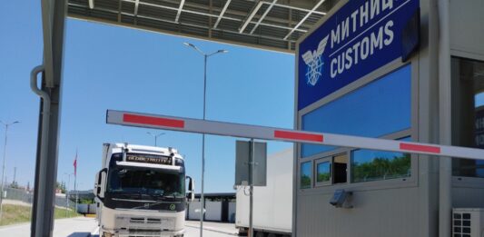 Ново входящо трасе