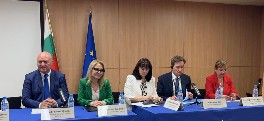 От Министерството на иновациите и растежа МИР заявяват подкрепата и