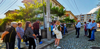 Ул. „8-ми март“ в Сопот