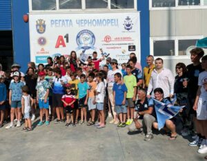 Спортно училище "Юрий Гагарин"-Бургас