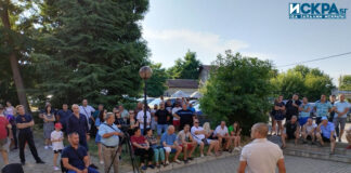 Среща в село Росен