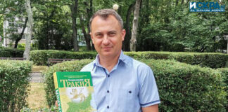 Стефан Колев