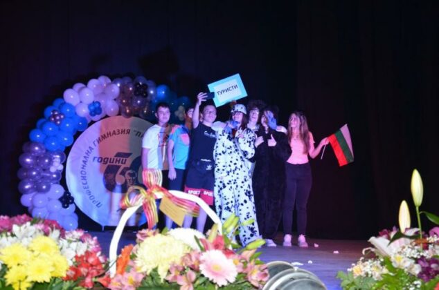 Юбилей на ПГ „Проф. д-р Асен Златаров“