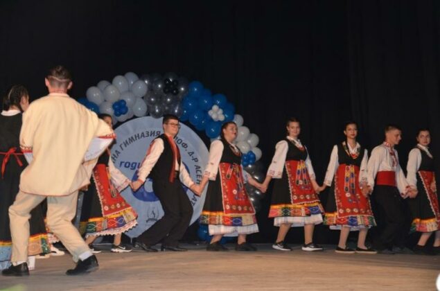 Юбилей на ПГ „Проф. д-р Асен Златаров“