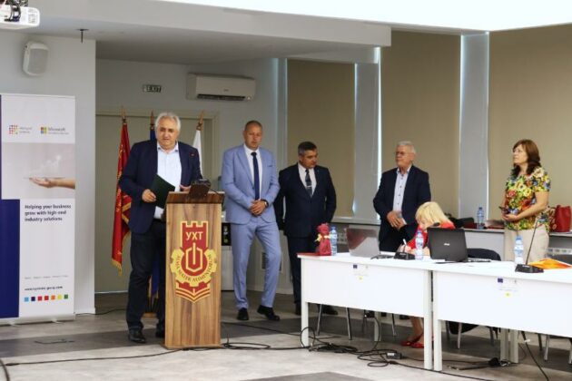 Университет по хранителни технологии