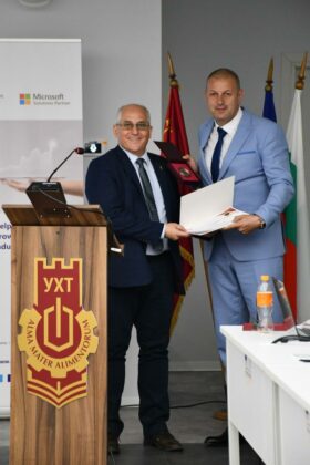 Университет по хранителни технологии