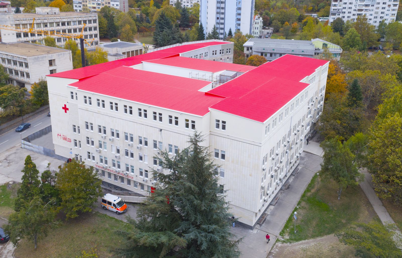 УМБАЛ "Медика-Русе"