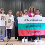 Среща с клуб "Млади възрожденци"