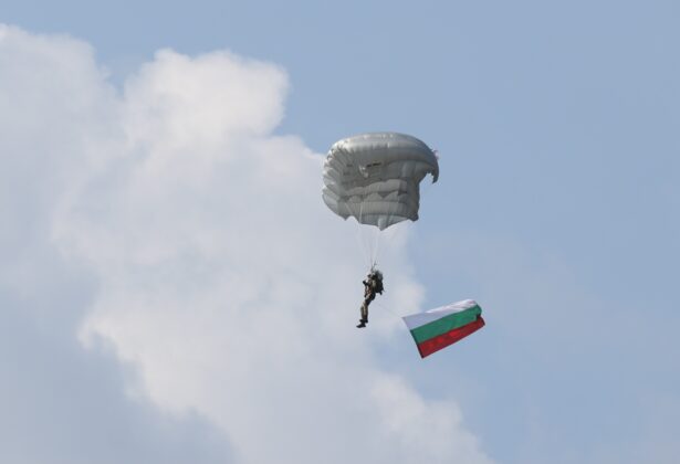 Парашутист