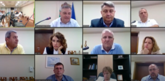 Висш съдебен съвет