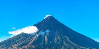 Вулкан Майон, Филипини.