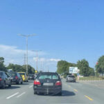 Задръстване