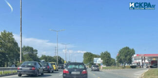 Задръстване