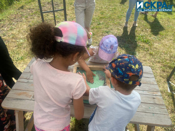 Зелена занималня. Снимка: Искра.бг