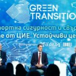 Зелени проекти в транспорта