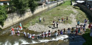 Женско самодивско хоро