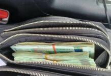 Пари, подкуп