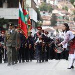 Тържествен ритуал