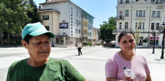 Раздаване на вода