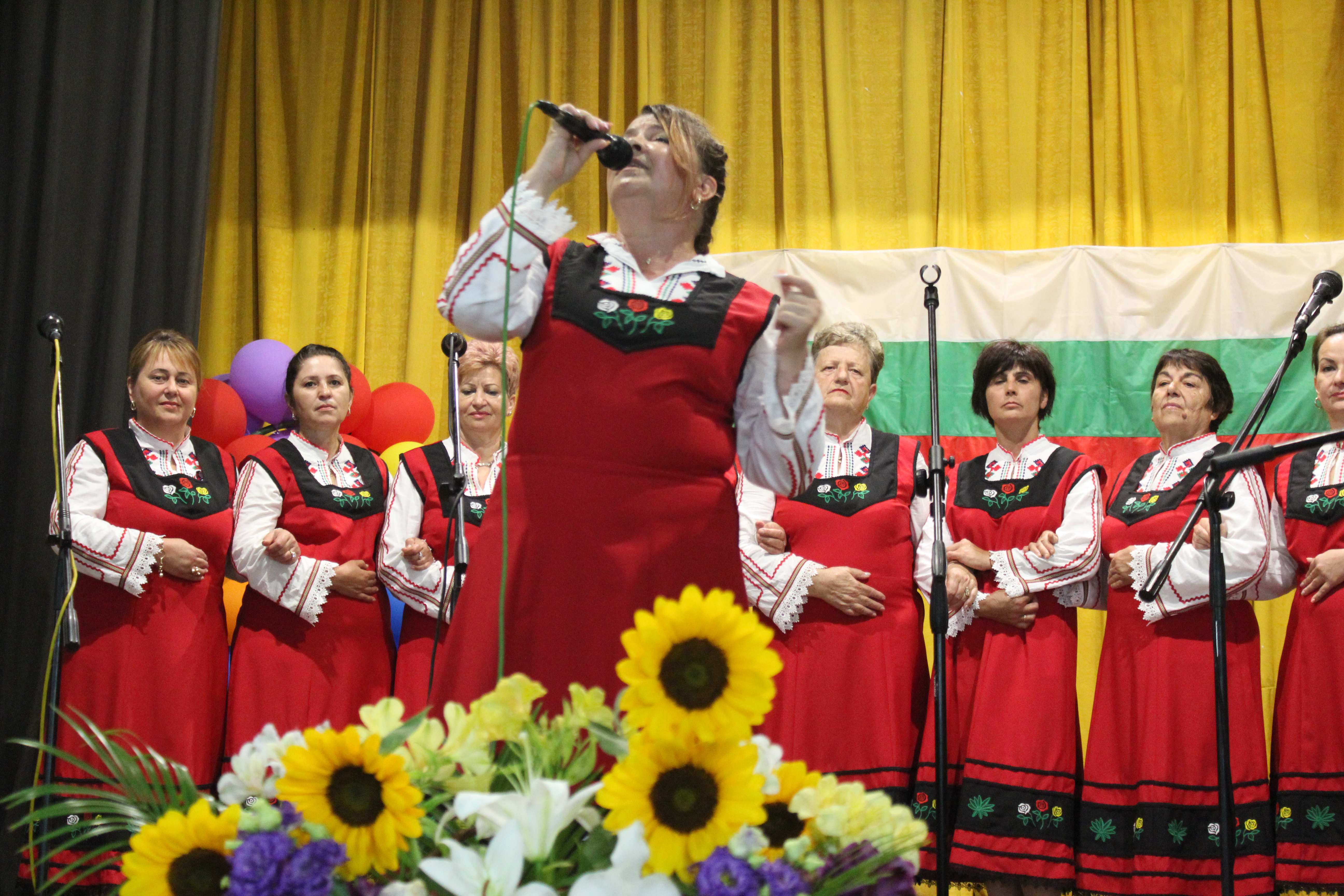 Фолклорен фестивал