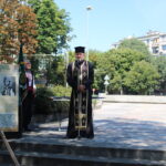 Заупокойна молитва