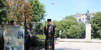 Заупокойна молитва