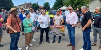 Константин Бачийски