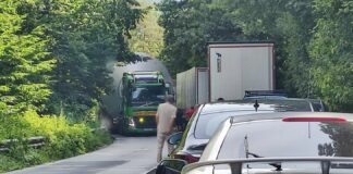 Блокиран път