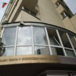 Държавна агенция "Държавен резерв и военновременни запаси"