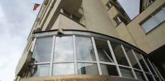 Държавна агенция "Държавен резерв и военновременни запаси"