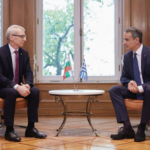 Акад. Николай Денков и Кириакос Мицотакис