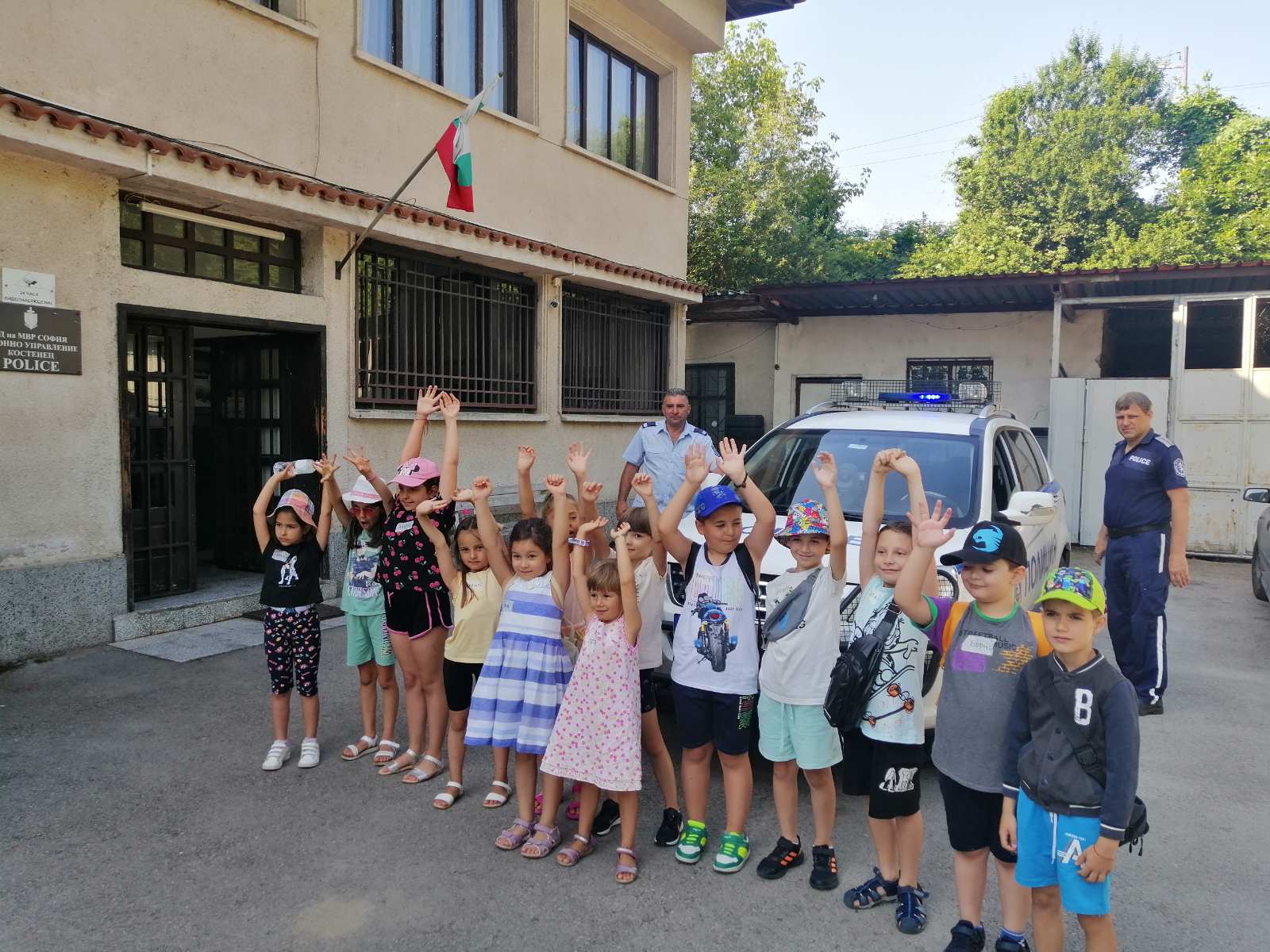 Служители на РУ Костенец съвместно с НЧ Прогрес 1907 Костенец проведоха мероприятие