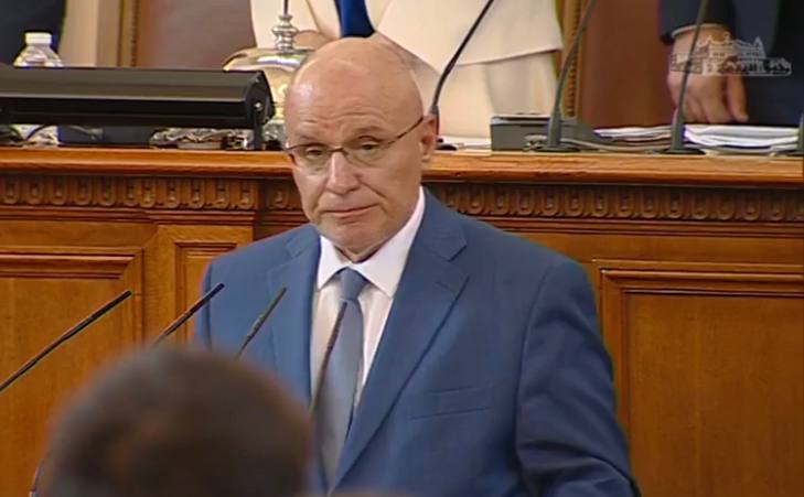 За избран за управител на Българска народна банка БНБ Народното