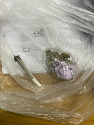 Наркотици, дрога