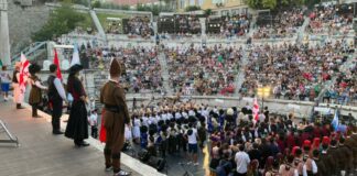 Международен фолклорен фестивал