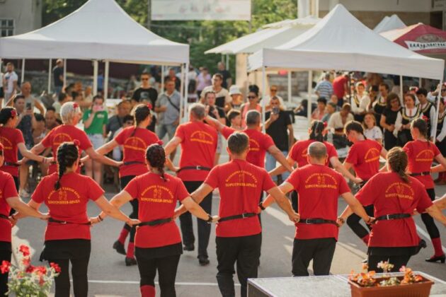 Фолклорен фестивал