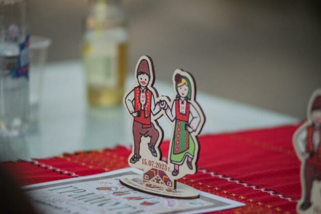 Фолклорен фестивал