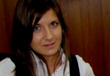 Габриела Руменова