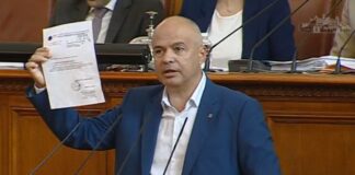 Георги Свиленски