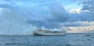 Горящ кораб