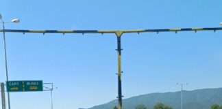 Граничен пункт